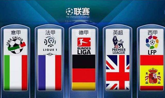 也对国家队